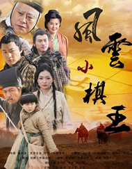 国产欧美亚洲一区
