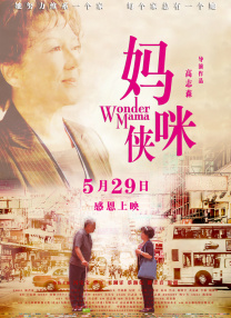 舌吻动图