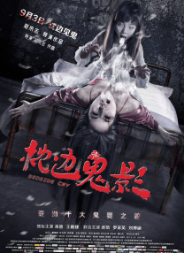 忏悔惊喜是女儿的朋友