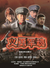 中出丝袜