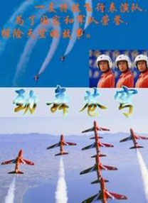 乳色视频库