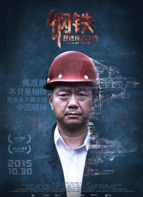 色成年激情久久综合