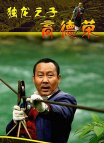 免费看片aⅴ免费大片