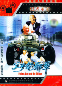 天堂av日韩