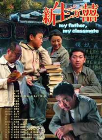 欧美中文网
