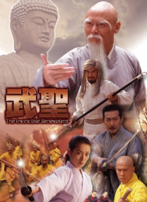 久久成人18