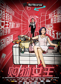 动漫精品专区一区二区三区不卡
