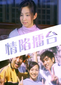 丈夫去上班的日子