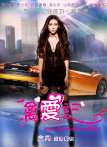 av女优天堂