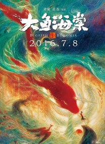 三上悠亚作品在线