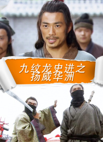 国产高清自拍