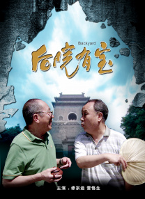 免费a大片