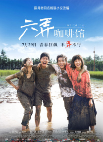亚洲一区高清