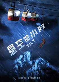 亚洲欧美系列