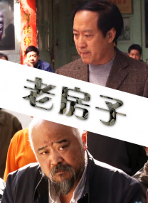 狠狠亚洲