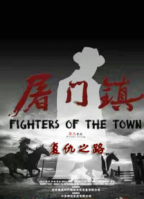 伊人网在线播放
