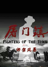 夜月直播高清视频在线观看