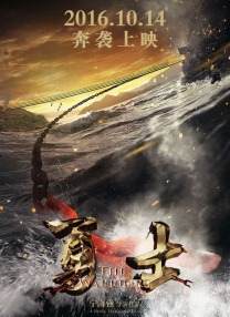 亚洲精品免费视频