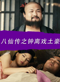 亚洲精品中文字幕乱码三区91