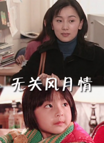 网站色