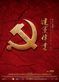 国产精品久久久久网站