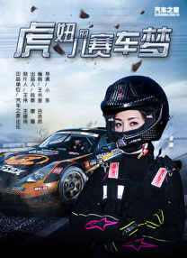 可以看女生隐私部位的app