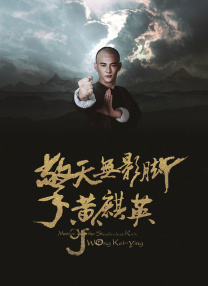 sm强制公开调教虐女的后果