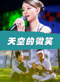欧美日韩免费一区二区在线观看