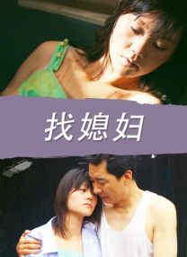 久久精品99北条麻妃