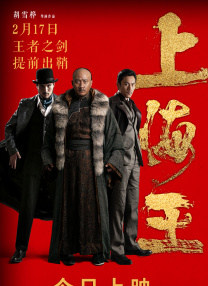 亚洲在线免费观看视频