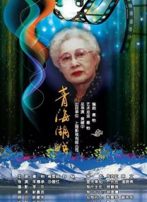 国产18p