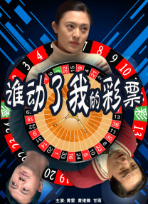 久久亚洲免费视频