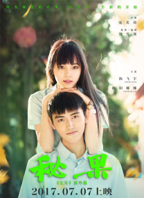 h黄视频