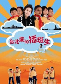 亚洲综合在线观看一区