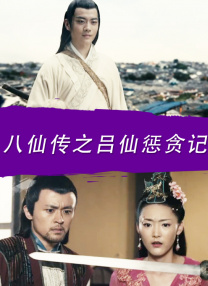 一级特黄aa大片免费播放视频