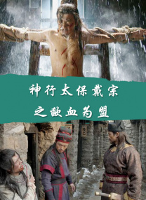 淫乱兼职便利店