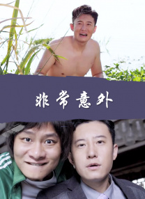 操情人视频