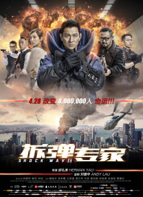 特殊任务取得评级