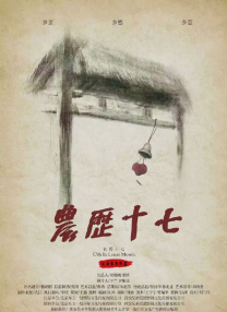 亚洲国产精品一区
