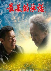 亚洲xx网站
