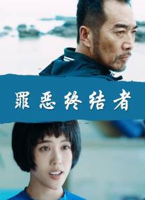 在线天堂中文官网