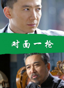 情趣网站视频