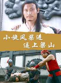 阳光下的男女