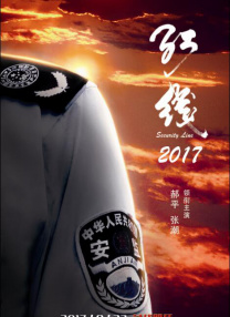 国产成人自拍视频在线观看