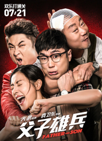 波多影视网