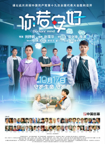 五月天爱爱视频