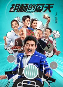 中文字幕视频在线