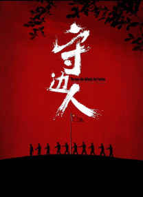 草莓视频幸福宝