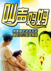 人人婷婷色综合五月第四人色阁