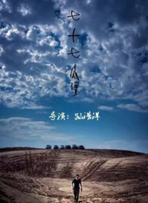 av中文字幕免费观看